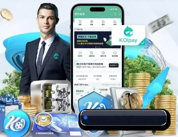 爱体育平台 APP 深度功能